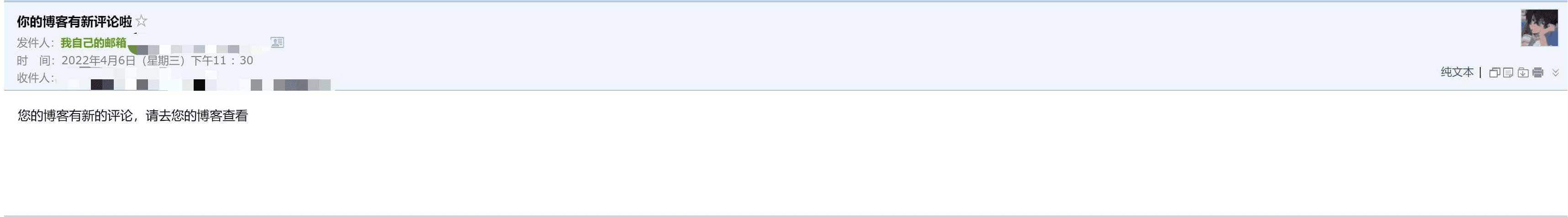 yyy